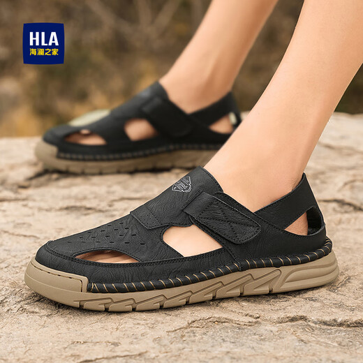 Hailan Home HLA Men's Shoes Summer Casual Sandals Men's Beach Shoes Breathable Outdoor Sandals K088 Black 42
