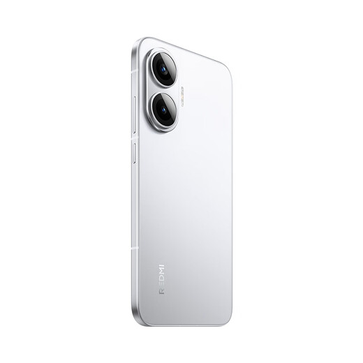 Xiaomi (MI) Redmi Redmi Turbo4 Pro Vierte Generation Snapdragon 8S 7550mah Lange Akkulaufzeit Neues 5G Mobiltelefon weiß 12 GB+256 GB [offizieller Standard]