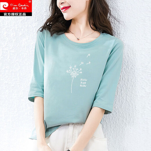 Piercadan Cotton Mid-Ärmels-T-Shirt für Frauen loser kurzärztes T-Shirt für halbärmelige Frühling und Sommer 2025 Neues Summer Top W6172 ICE Blue +1xS328 Weiß L.