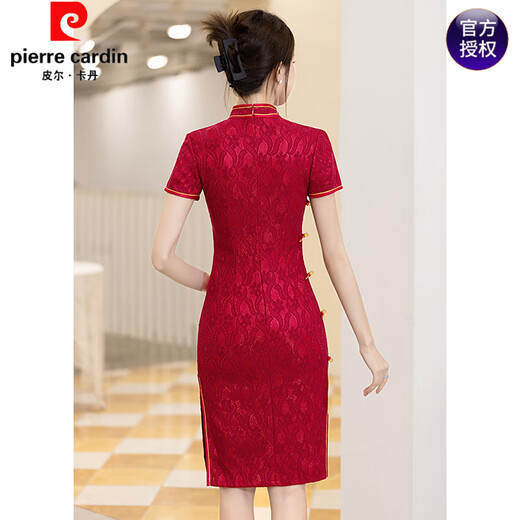 
Pierre cardin college entrance examination cheongsam 2025 new summer red lace temperament elegant mother wearing flag-kick win high school entrance examination 677 green-tie pendant 2XL