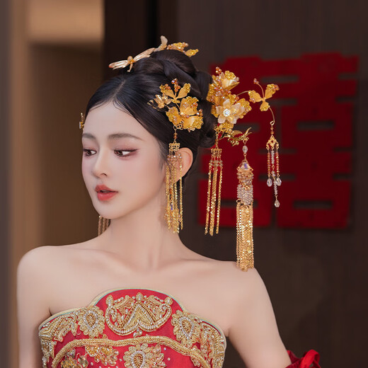 Iosn bride Chinese style Xiuhe dress golden headdress flower tassel hairpin classical dragonfly new dragon and phoenix gown wedding hair accessories headdress set G0196