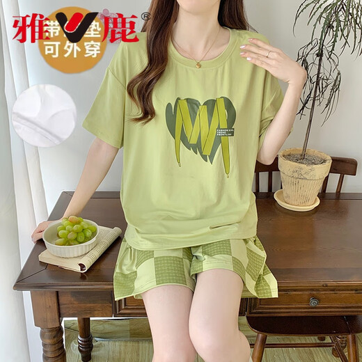 Yalu Pyjama modal d'été pour femme avec ceinture en soie glacée, coussinet d'allaitement, manches courtes, grande taille, peut être porté à l'extérieur de la maison, costume deux pièces, coussinet d'allaitement, style cool 12611 M femelle (70-95 Jin Jin est égal à 0,5 kg)