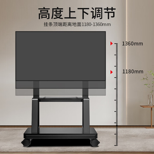 Junao TV Mobile Bracket 32-70-Zoll-TV-Floor-Sting-Bracket Mobile TV Cart TV Stand Video Conferencing All-in-One Monitor TV Rack Universal