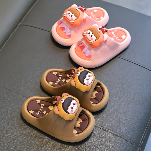 Summer children's sandals for boys and girls, non-slip indoor bathing, parent-child soft soles, large, medium and small children's beach sandals, yellow 12, size 24/25 (shoe inner length 15CM, suitable for feet 14