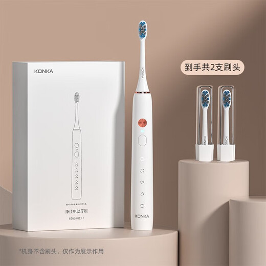 KONKA electric toothbrush adult model household magnetic levitation sonic electric soft bristle toothbrush rechargeable couple electric toothbrush pearl white 2 DuPont antibacterial soft brush heads