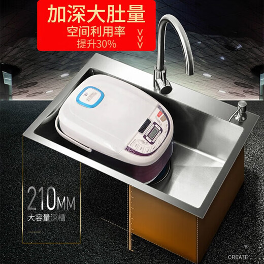 Kohler (KOHLER) extra large size thickened handmade stainless steel vegetable sink large single sink kitchen sink dishwashing sink large single sink 78x43-with drainer