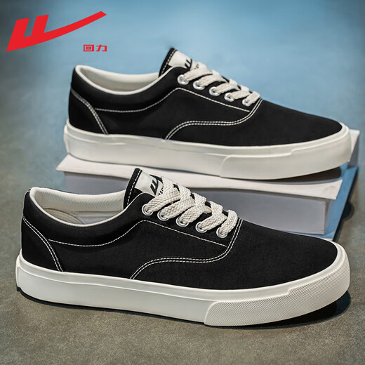 Huili Men's Shoes Canvas Shoes Men's 2025 Spring and Summer Nuevos zapatos versátiles versátiles zapatos de mesa para hombres.