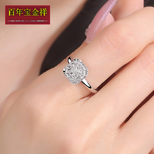 Centennial Baojinxiang Pt950 platinum women's ring imitation diamond ring genuine 950 platinum ring sparkling small sugar cube ring as a gift, weighing about 3.55-3.75 grams platinum small sugar cube ring