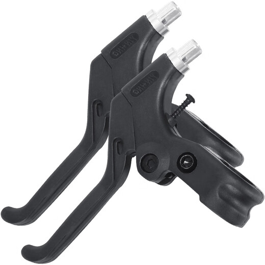 Permanent children's bicycle brake student mountain bike brake handbrake pair of bicycle brake accessories white