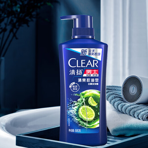
Qingyang Men's Anti-dandruff Shampoo Refreshing Oil Control Type 500g+100gX2 Lime Menthol