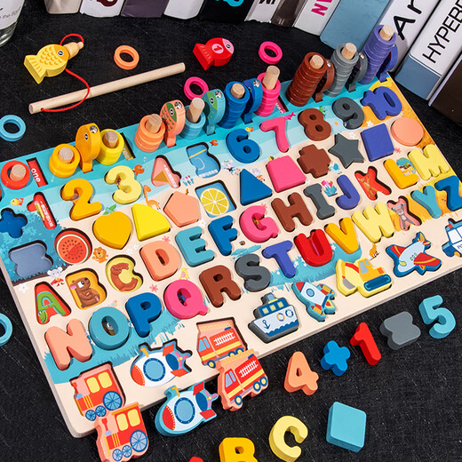 Rich Ihr Heim-Deutsch-Qualitäts-Early Early-Bildung Spielzeug digitales Baustein Puzzle für kleine Kinder, 1-2 Jahre alt, Baby verwendet Gehirne. Frühschulkönig [schönes Model + Briefe]