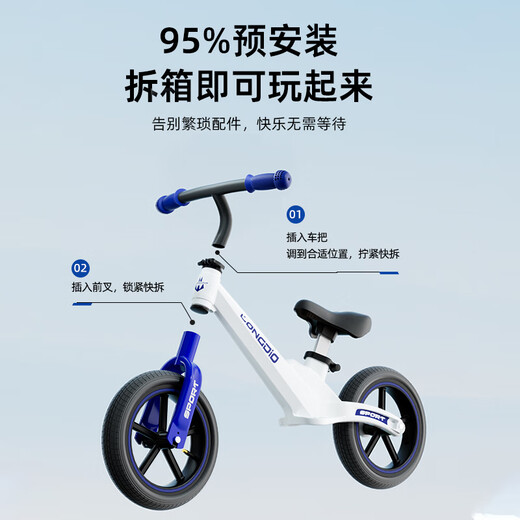 Iberi Balance Bike Kinder 1-3-6-6 Jahre 2 bis 3 Jahre alt 2-5-6-12 Jahre altes Baby-Schiebebik