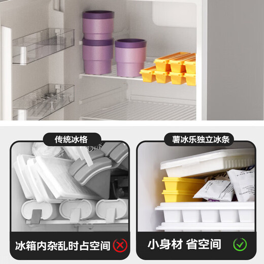Jidaocook Food Grade French Fries Ice Cube Mold Homemade Ice Tray Ice Cream Ice Bar Refrigerator Ice Cube Maker Ice Box 6 Ice Trays + Magnetic French Fries Box