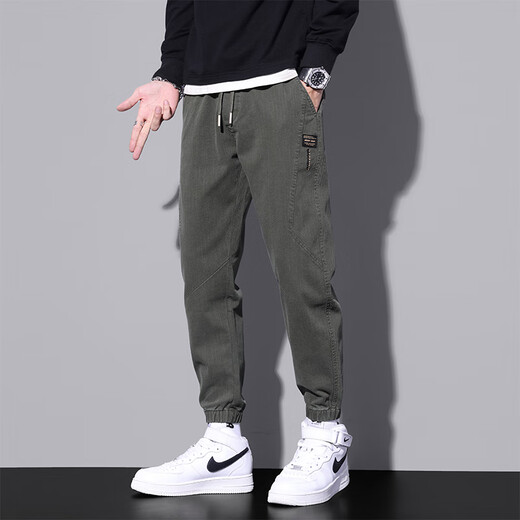 Pantalon occasionnel juif Nouvelle marque à la mode masculine pantalon de neuf points pantalons de sport pantalon de travail pantalon de travail Men 9859 Military Green 4xl