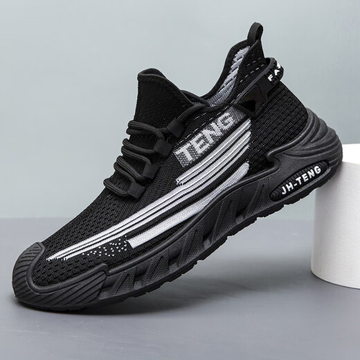Chaussures pour hommes de banlieue à mâts volants confortables et respirants pour les chaussures de course sans glissement et à l'usure d'été pour l'école 9227 [Beige] 41 [Code des normes sportives]