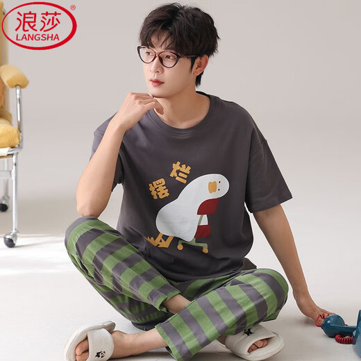 浪莎（LangSha）腊肠狗睡衣男夏季纯棉短袖长裤薄款青少年卡通学生家居服套装男 旗舰店-684初高中生夏季睡衣 L