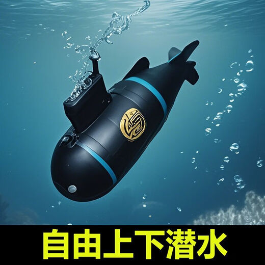 Fern-kontrolliertes U-Boot mit Kamera Mini-Fernbedienungs-U-Boot Speedboat Core 5.0 wasserdichtem Kanal nach oben und unten [Schwarzes U-Boot