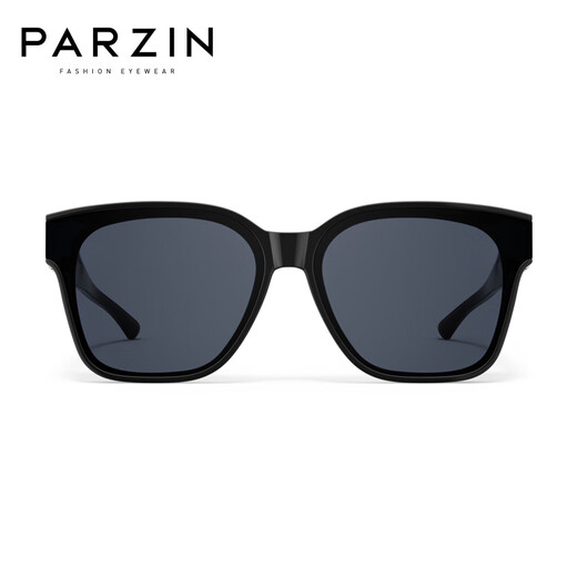 Parzina [se puede usar para gafas de miopía] Gafas de sol polarizadas Caja de regalo de Chengcheng para regalos para el Día de San Valentín chino 12116