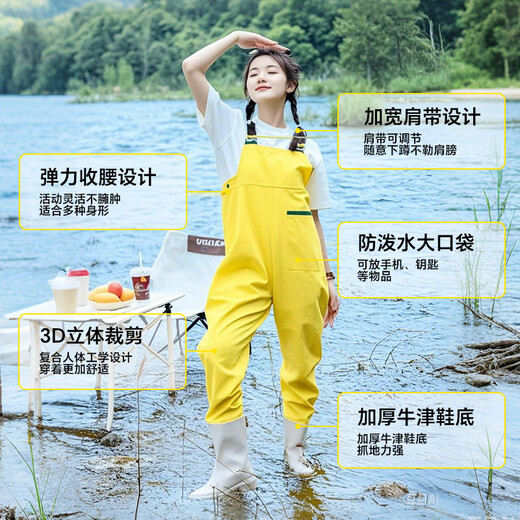 Mengduofu waders for women, waders for adults, wading suits for adults, lower body wading suits, full-body waterproof jumpsuits, lemon yellow parent-child style, 100 silk three-piece set, size 37, 3D slim fit, Jingcang straight hair