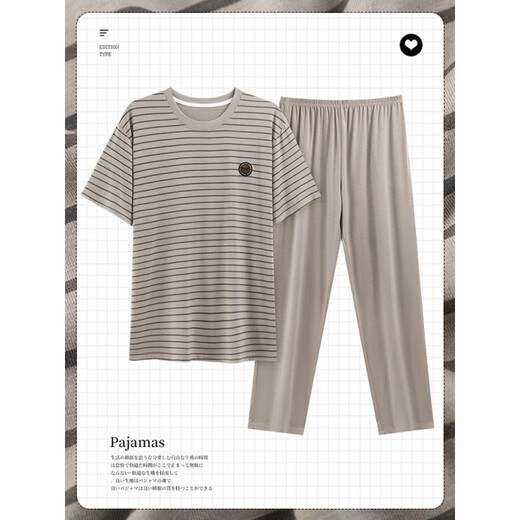 Guanmao Pei Herren Pyjamas Sommer kurzärmelige Hose Modal Thin Green Herren-Stil für Outdoor-Kleidung für Heimbekleidungsanzug plus Größe FDM921 Männerstil 175 L