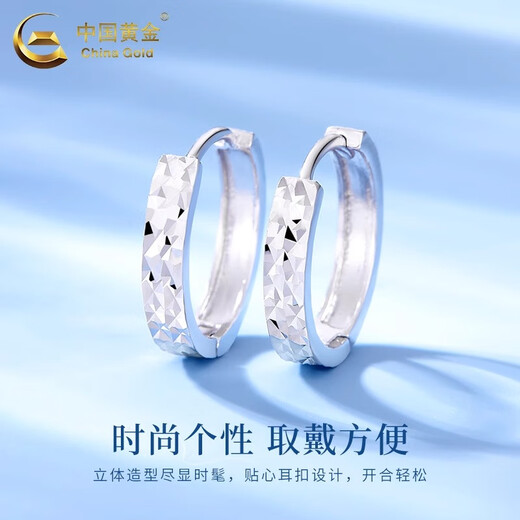 CHINA GOLD PT950 platinum mirror-gloss rhombus earrings, earrings for women, high-end Valentine's Day birthday gifts for girlfriends and wives. Platinum mirror-gloss rhombus earrings, about 2.7g.