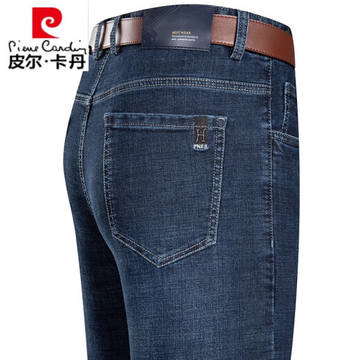 皮尔卡丹（pierre cardin）夏季薄款男士牛仔裤直筒宽松弹力裤男中年高腰爸爸长裤子 3890款 中蓝色 夏季 薄款 29 码 腰围2尺2
