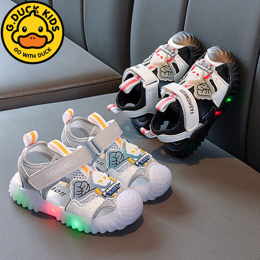 G.DUCKKIDS Ultraman Sandals for Boys Lighting in Summer New Children's Body Body Soft Sole Beach Shoes for Children with Small and Medium-slip 833 Gray Ultraman Sandals 21 Inner Length 13.5CM