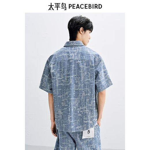 太平鸟男装【商场同款】休闲衬衫满版提花宽松衬衣男 B1CJF2601 牛仔浅蓝1 XL