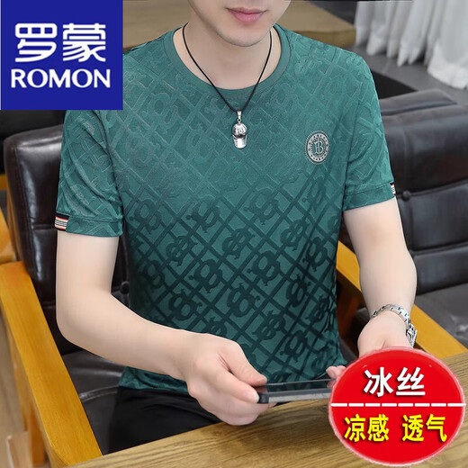 罗蒙（ROMON）真丝短袖t恤男夏季新款桑蚕丝薄款休闲体恤衫潮流百搭半袖上衣服T 绿色 K829 M 165 【适合100-120斤】