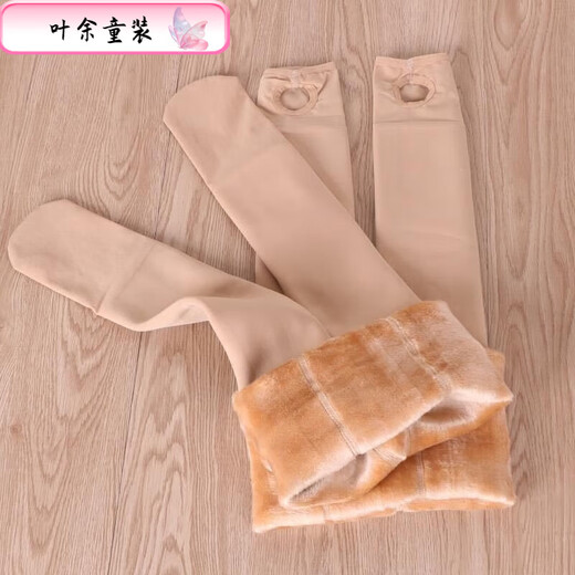 Ye Yu girls' pantyhose autumn and winter plus velvet and thickened leggings for children to wear outside children's dance socks white practice baby body stockings 1 piece skin color footwear winter XXL size height 125-158CM