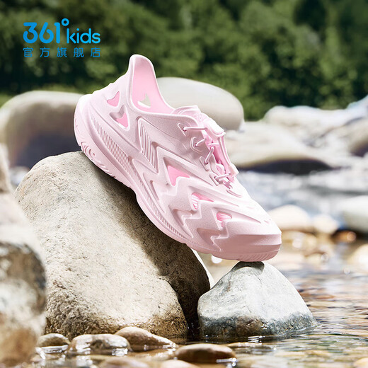 361 Chaussures pour enfants pour garçons et filles Sac de plage sandales Chaussures de trous pour l'été Nouveaux chaussures d'enfants de milieu à la place bébé rose 33