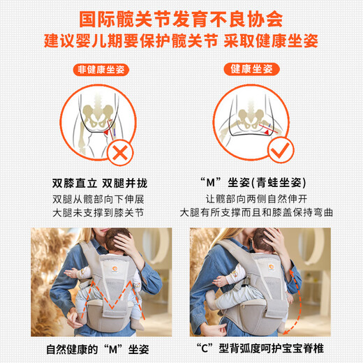 egobaby baby waist stool Alta baby strap front two American dog multifunction lightweight baby holding artifact breathable new model - Alta pearl gray + saliva towel