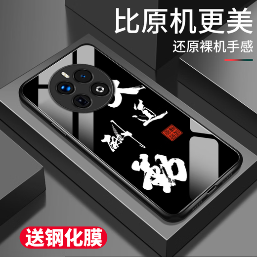 QILADA OPPOREALME GT5PRO MOBILLE CASE RMX3888 CAS DE PROTECTION GT5PR0 NOUVEAUX ANTIFUSTIF ANTIFOLLATIVE ANTIFOLLÉS MENS ET FEMMES SILICONE SILICONE ULLICON