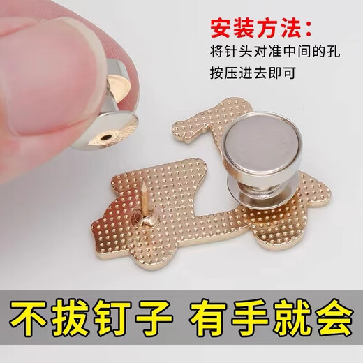 Senhuili Insignia a la pegatina del refrigerador a la conversión instantánea herramienta de succión magnética broche hebilla de metal imán de metal