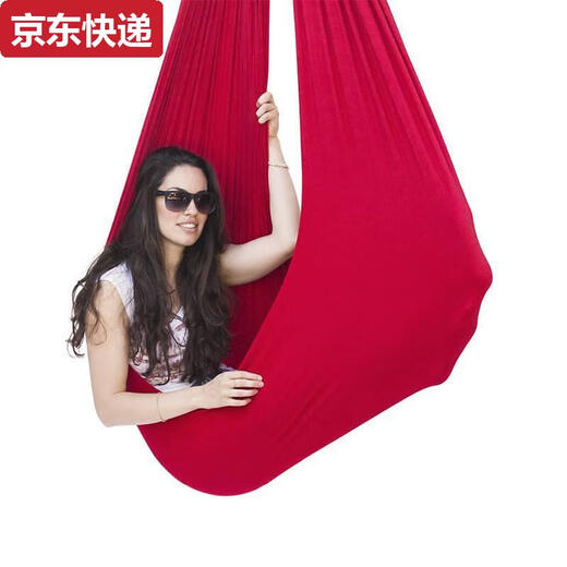 
Children's sense indoor cloth bag swing chair horizontal bar swing home seat baby baby elastic hanging basket hanging chair net bag 280*150CM deep purple