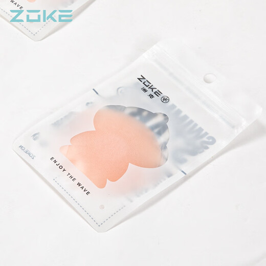 ZOKE swimming bra pads for racing swimsuits, waterproof zoke seamless breast pads, bikini push-up silicone breast pads, flesh color (5 pairs in a box), 6 cm in diameter, thin
