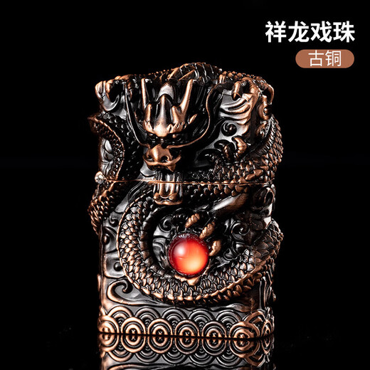 NEU XIANGLONGON PIXIU PRANDUNG METALL HINDER klassisches Retro Relief Geschenk Kerosin leichter YF831 Jinbing Haut Einfacher Maschine Einfacher Installation Single -Maschine + Qiao's 133ml
