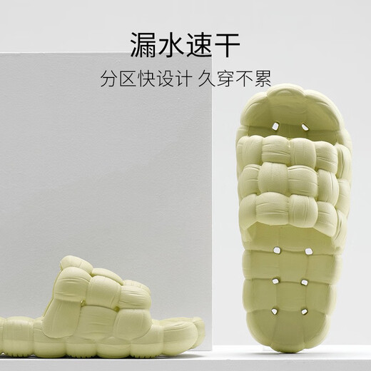 WCZ Slippers de baño japoneses Anti-Odor Ati-Odor Seditante de secado a la casa de secado a la casa EVA EVA SELED PINO especial [antideslizante de secado rápido/alta luz de lujo] 38-39 (37-38 pies)