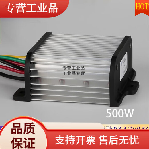 GJXBP Sanyou DC brushed motor controller ST3SSDZ anti-speed soft start electric vehicle with SDZ3000W 72V