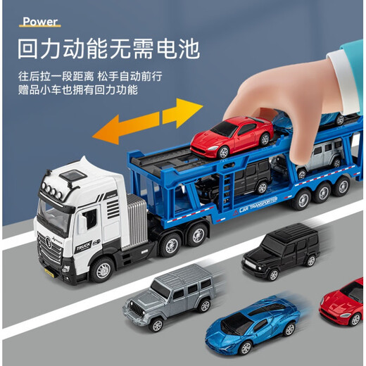 
Large alloy trailer children's toy vehicle double-decker flatbed transportation heavy truck truck model boy alloy tank trailer delivery alloy tank