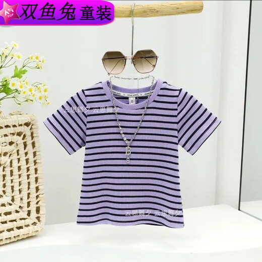 双鱼兔（SHUAGNYUTU）女童斜肩背带裤夏季薄款两件套超萌夏装 套装(双肩粉色裤+粉色短袖) 130 码建议身高120CM