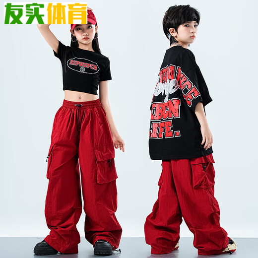 Er Jiagong Street Dance Kinderkleidung trendige Kleidungsstücke Mädchen Sommer Kurzärmler Top Street Dance Set Jungen mit hoher taillierter Navel Kinder Jazz Dance Kleidung Kurzarm: A672 Black Short-Ärmer Top + B240 Wein D 120 cm