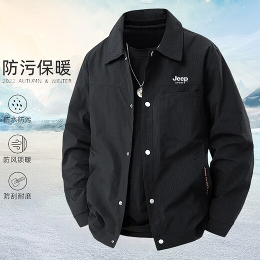 Jeep Spirit 1941 Estd Jeep Jacke Herren Frühlings- und Herbstjacke Herren lässige einfache einfarbige vielseitige Komfort Mode Top Business Herren Kleidung Schwarz XL (vorgeschlagen 130-150jin [Jin ist gleich 0,5 kg])