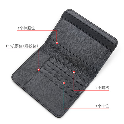 Kangaroo Luxus Leder Passport Clip Männer und Frauen Passport Buchschutz Hülle Passionstasche tragbare Ausweiskartenbeutel tragen Schwarz