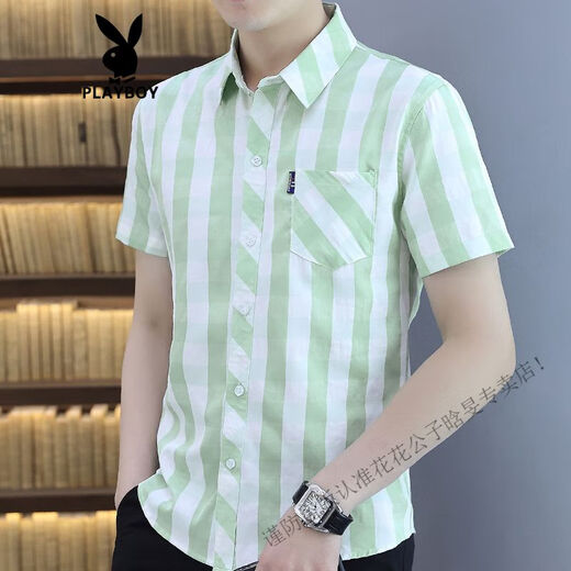 
Playboy (PLAYBOY) plaid shirt men's short-sleeved summer casual handsome Korean style slim-fitting trend men's shirt versatile half-sleeved inch shirt 838 yellow L 105-119Jin [Jin equals 0.5 kg]