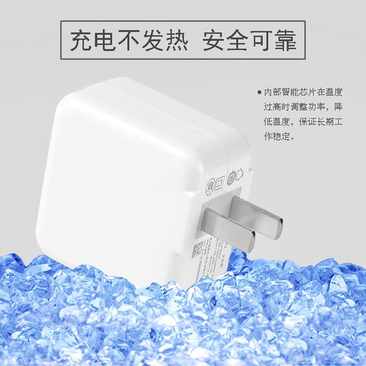 vivo original suitable for vivox27 data cable x27pro fast charging flash charging charging cable mobile phone charger 22.5W Snapdragon 675/710 22.5W flash charging head + 2-meter cable x27/27pro Snapdragon