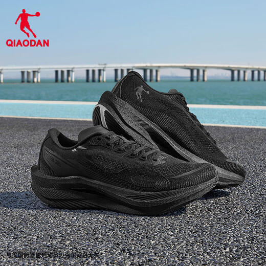 Jordan Qianfeng 3PRO sneakers men's marathon racing training full-length carbon plate running shoes