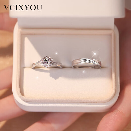 VCIXYOU Platinum Couple One Carat Ring Platinum Proposal Ring Birthday Valentine's Day Birthday Gift for Girlfriend Platinum Women's Ring