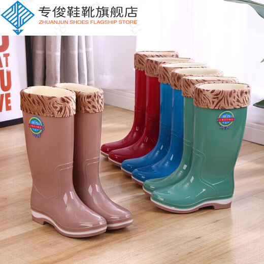 专俊棉水靴高筒雨鞋女长筒雨靴防滑水鞋加棉套鞋胶鞋韩国时尚女式高帮 718高筒绿色 40