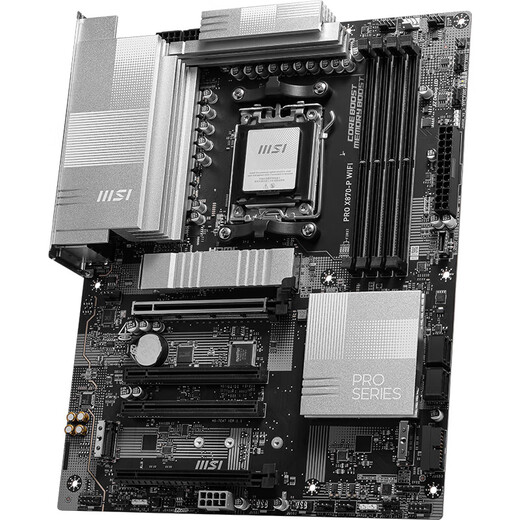 微星（MSI）B850/X870E主板CPU套装9800X3D AMD锐龙7800X3D板U 9700X 9950X3D 微星PRO X870-P WIFI R9 9900X盒装